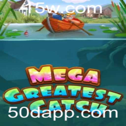 MegaGreatestCatch: Desvendando o Jogo do Momento